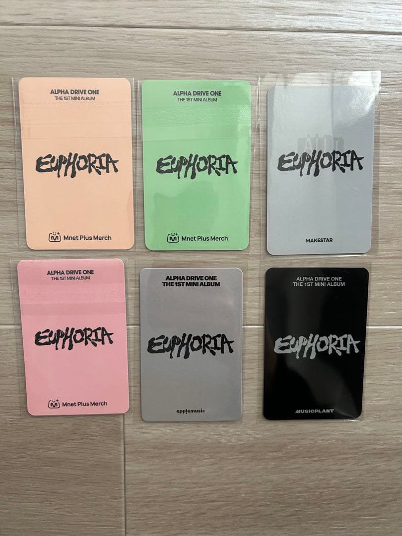 ALD1 Euphoria サンウォントレカセット