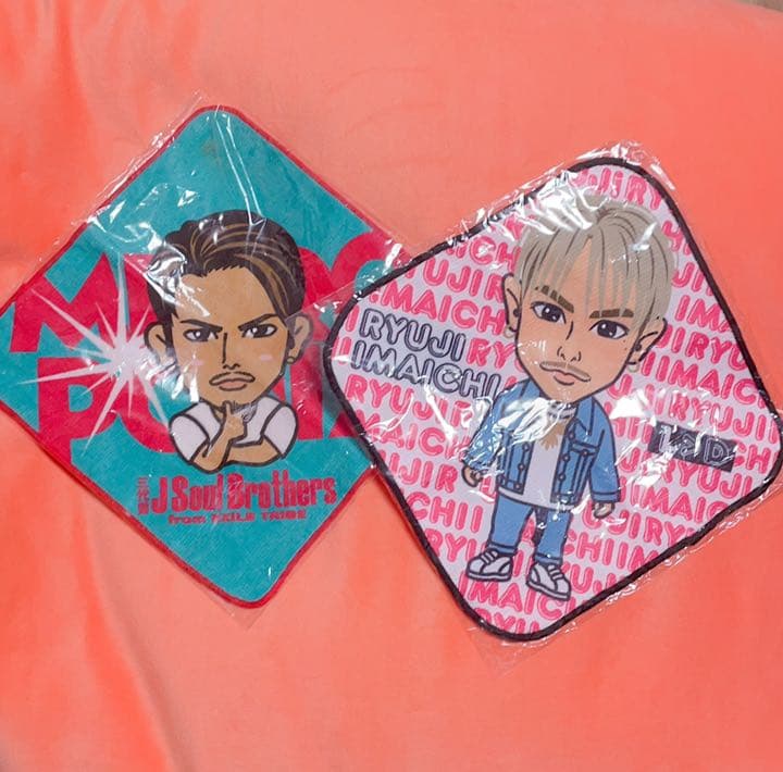 今市隆二 推し活セット おまけ付き