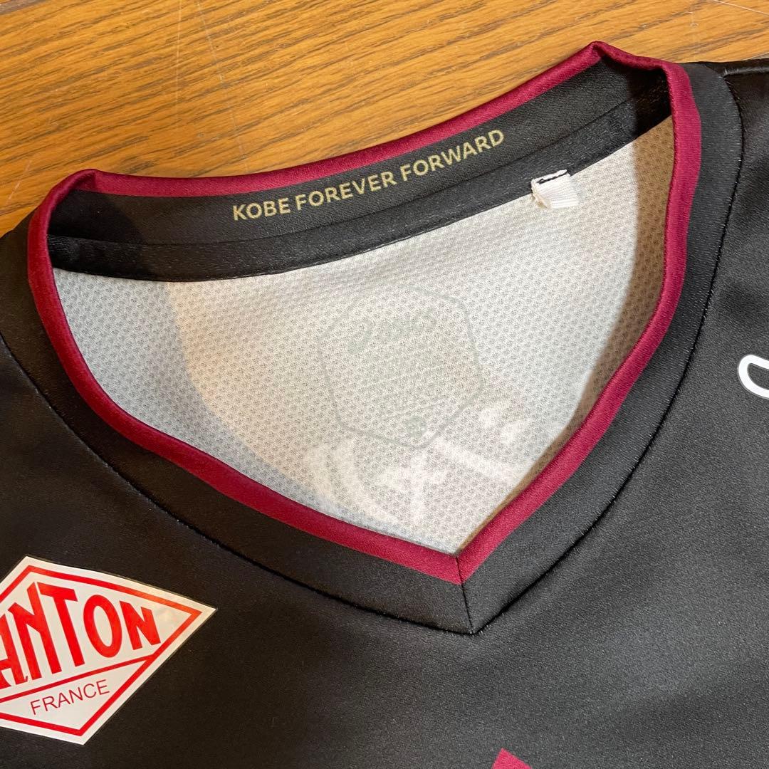 ヴィッセル神戸 宮代大聖選手 2024年 ユニ