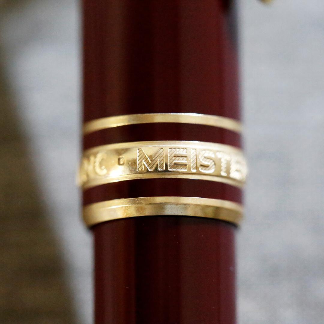 【極美品 送料込み】モンブラン シャープペン １６５ マイスター ボルドー