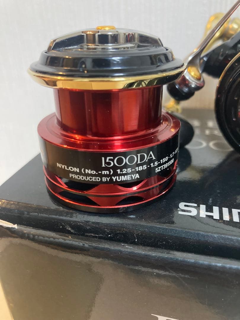 か*ん様 SHIMANO BB-X HYPERFORCE 1700DXG 予備ス