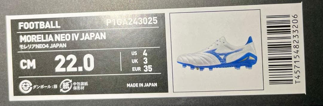 22cm 新品 ミズノ モレリア NEO 4 JAPAN P1GA243025
