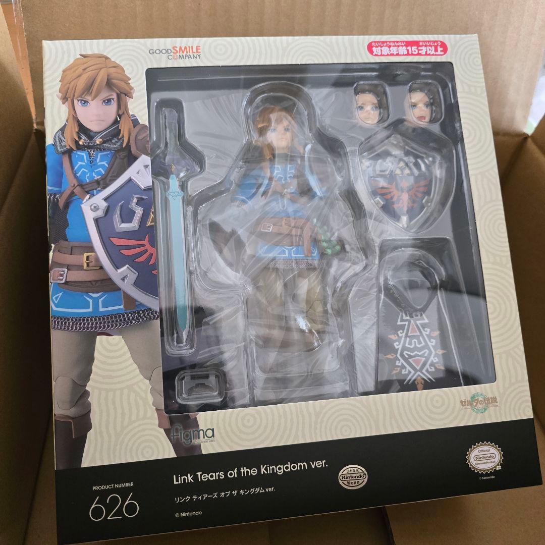 figma ゼルダの伝説 リンク ティアーズ オブ ザ キングダムver.
