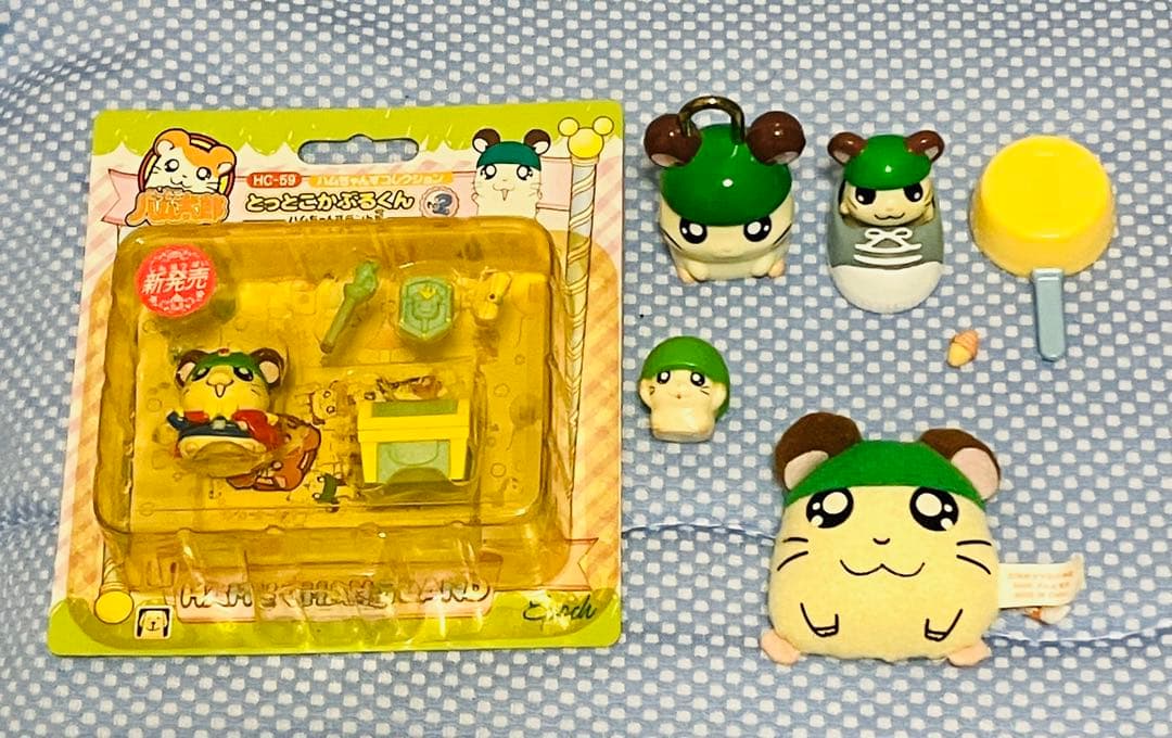 【匿名配送】とっとこハム太郎　かぶるくん　ぬいぐるみ　小物等　当時品９点セット
