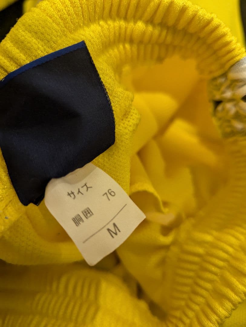 柏レイソル Jリーグ ジャージ セットアップ 上下セット アンブロ　UMBRO