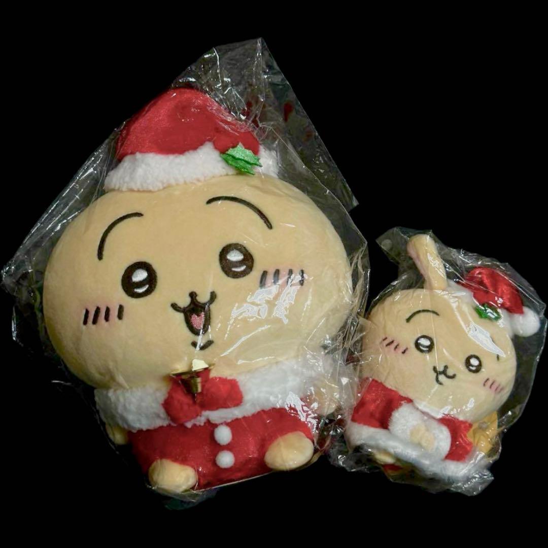 クリスマス ちいかわ サンタさんだ！ぬいぐるみS 持ちますマスコット うさぎ