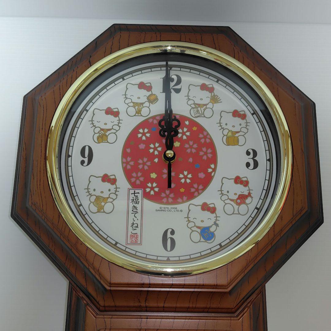 希少！七福きてぃねこ 壁掛け時計 振り子時計 ハローキティ