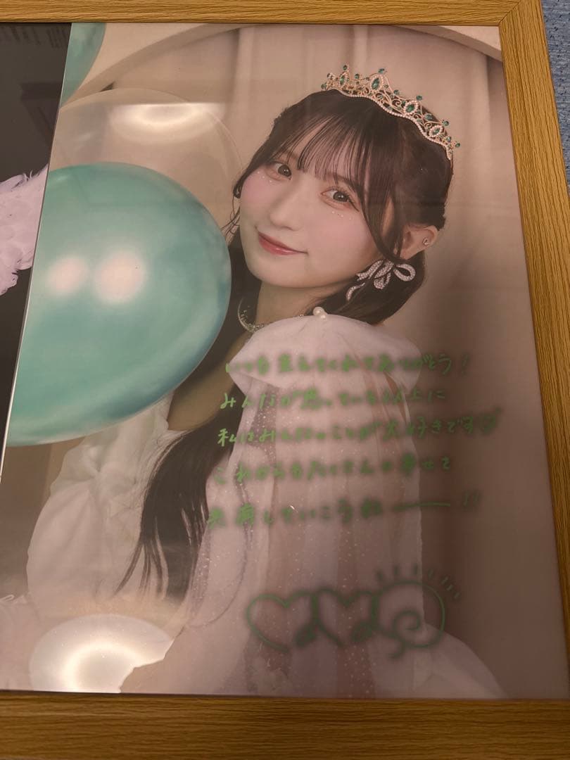 小川奈々子 CANDY TUNE ポスター A3 10枚セット