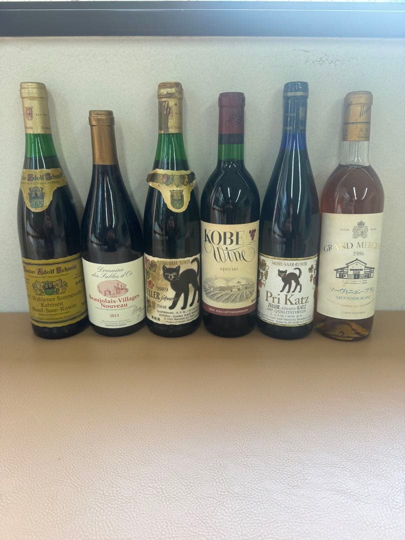 多様なヴィンテージワインセット