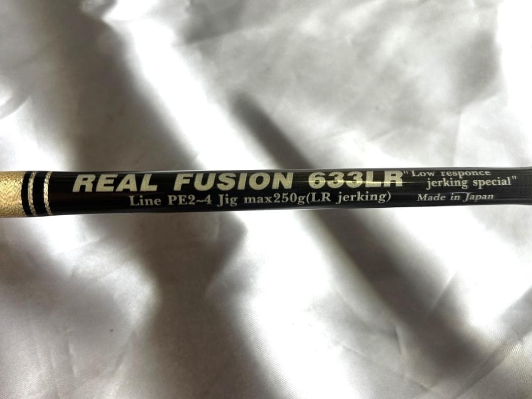 【ユミ】MCワークスREALFUSION633LR