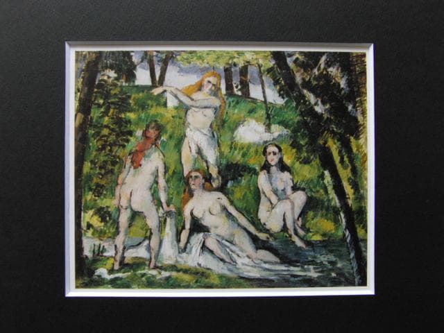 ポール・セザンヌ 【４人の水浴の女たち】 高級画集画、状態良好