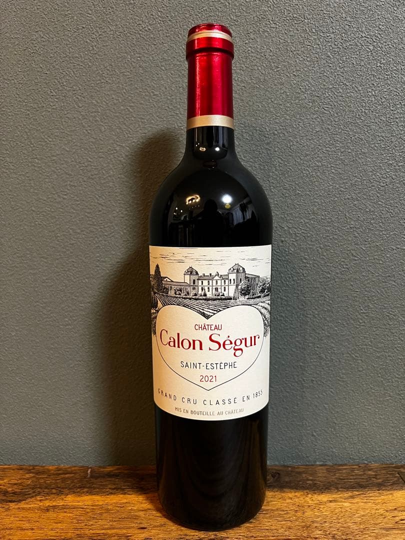 カロン　セギュール Château Calon Ségur 2021 赤ワイン