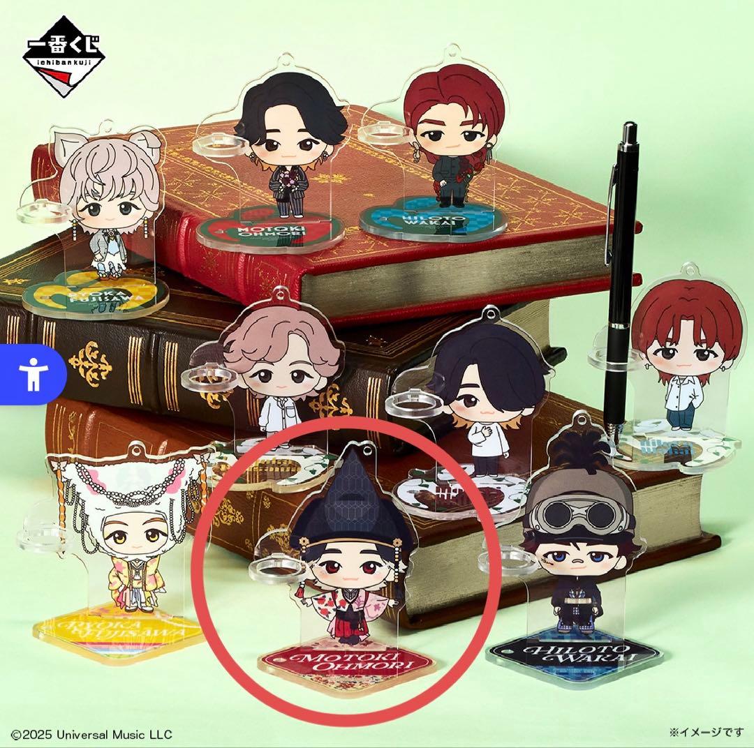 一番くじ Mrs. GREEN APPLE D賞 アクリルペンスタンド 大森元貴