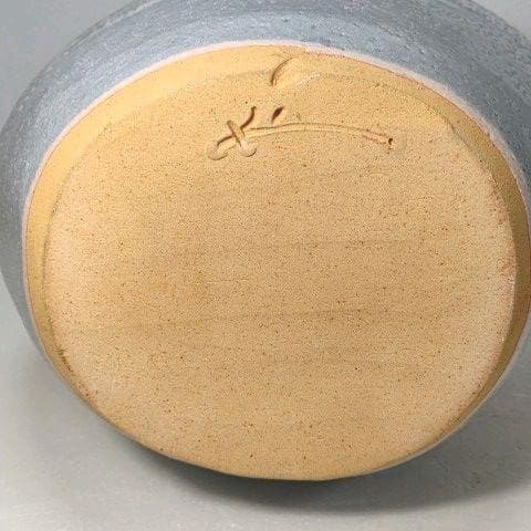 壺 鼡志野 藤原 一門