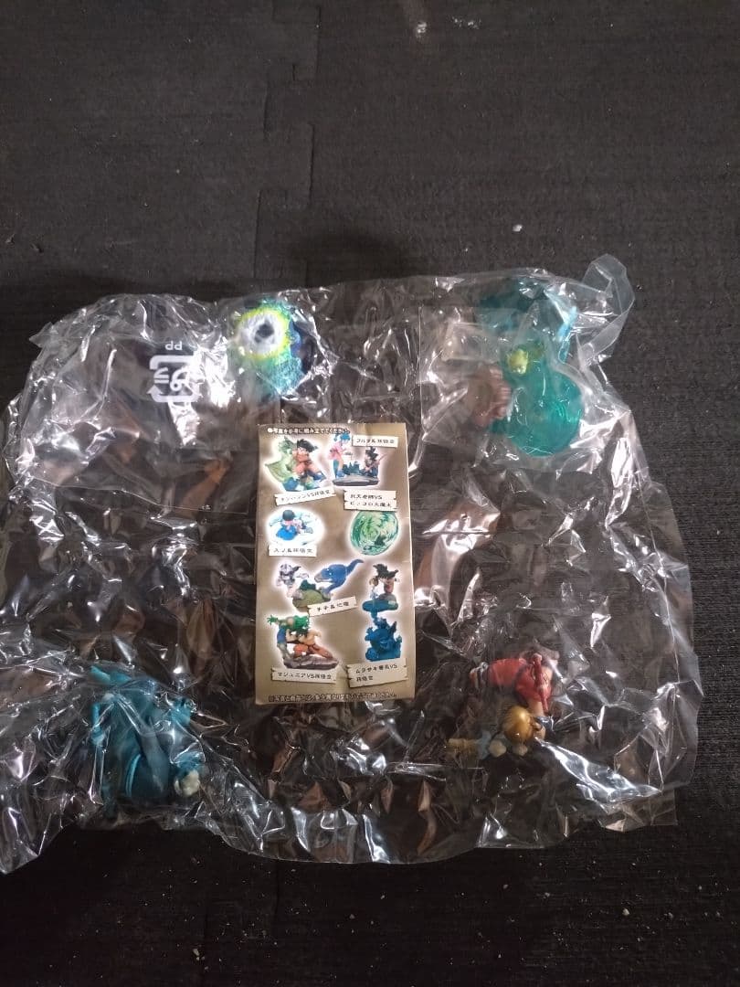 ドラカプネオ摩訶不思議ドラゴンボール総集編