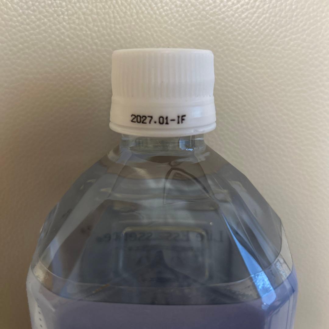 【新品未使用】ライフエッセンス／クラブエコウォーター／1000ml