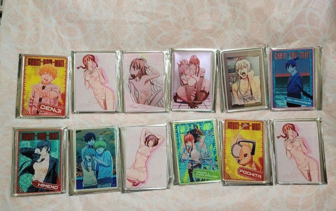 チェンソーマン　デンジの袋とじコレクション　13点　まとめ売り　セミコンプ