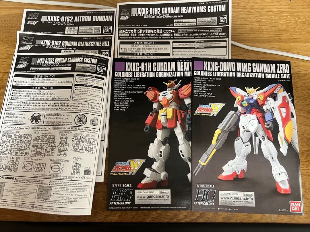 【素組み】HG ガンダムW 後半主役機 5機セット