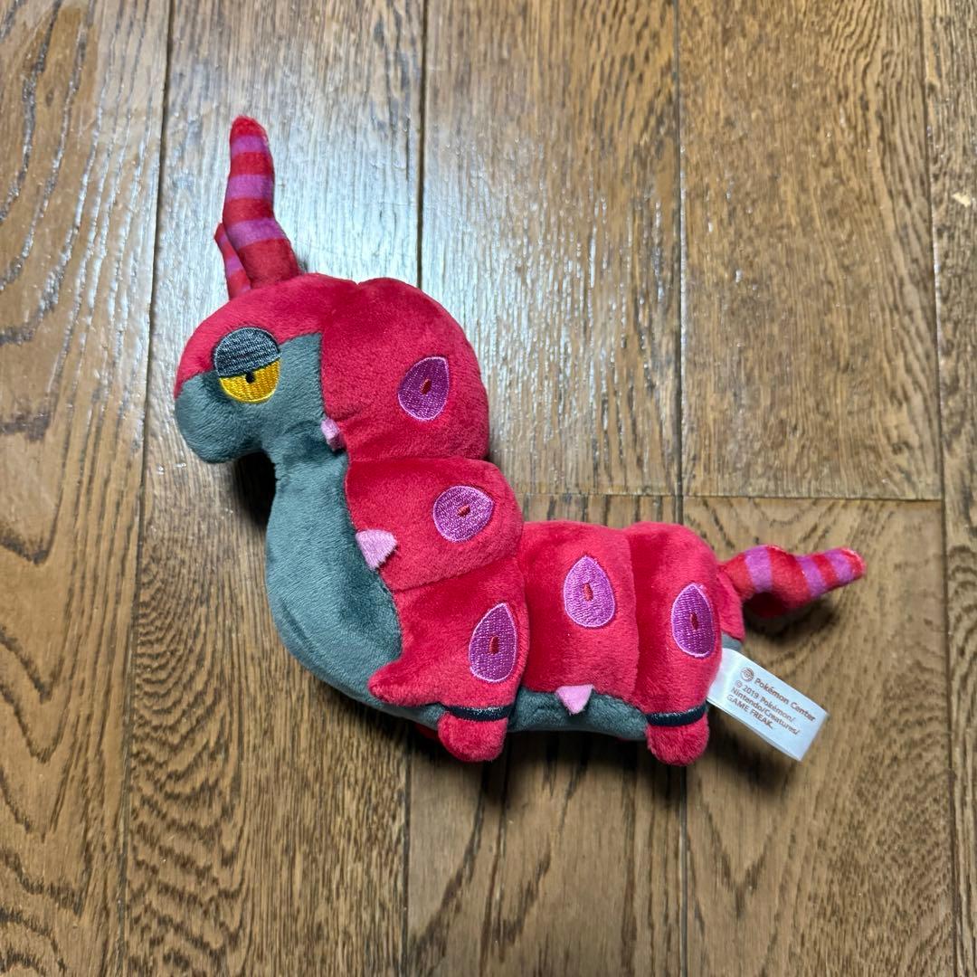 ポケモンドールズ　ペンドラー　ぬいぐるみ