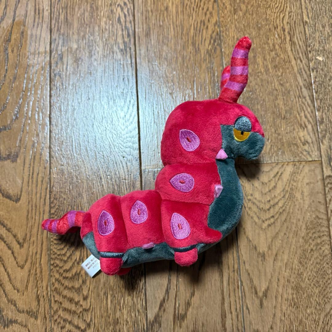 ポケモンドールズ　ペンドラー　ぬいぐるみ