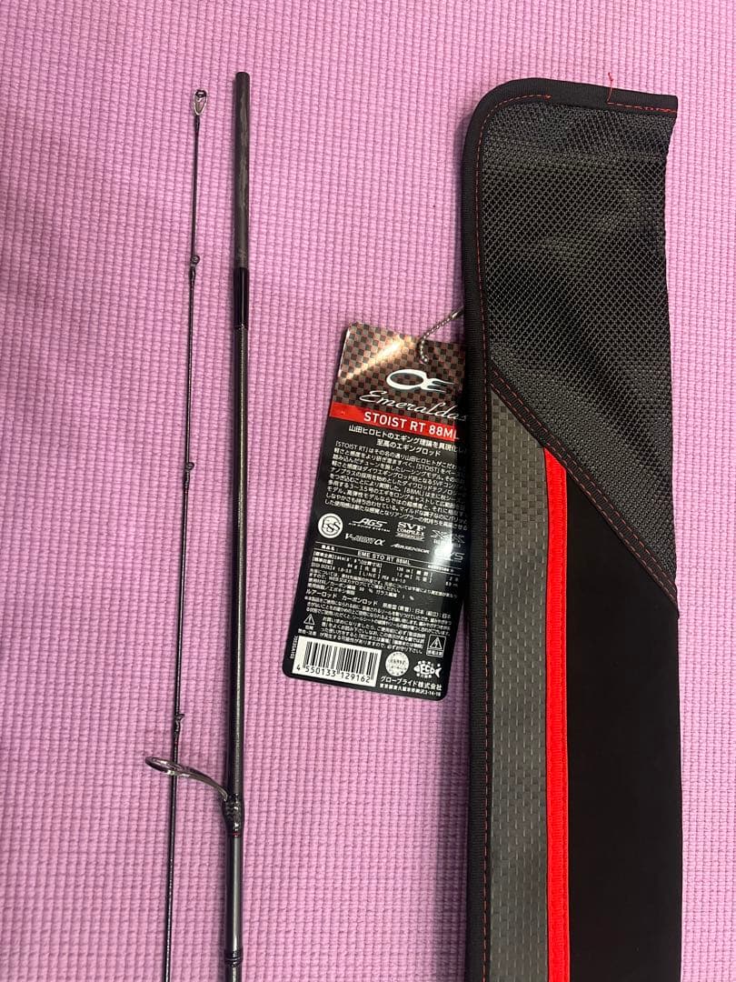 RACING TUNE 88ML エギングロッド