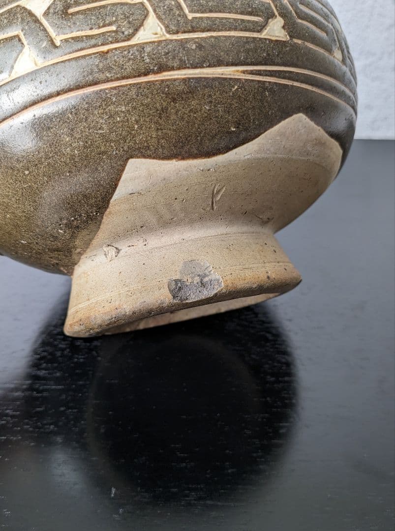 磁州窯　花瓶　13〜14世紀　繭山龍泉堂箱　花入