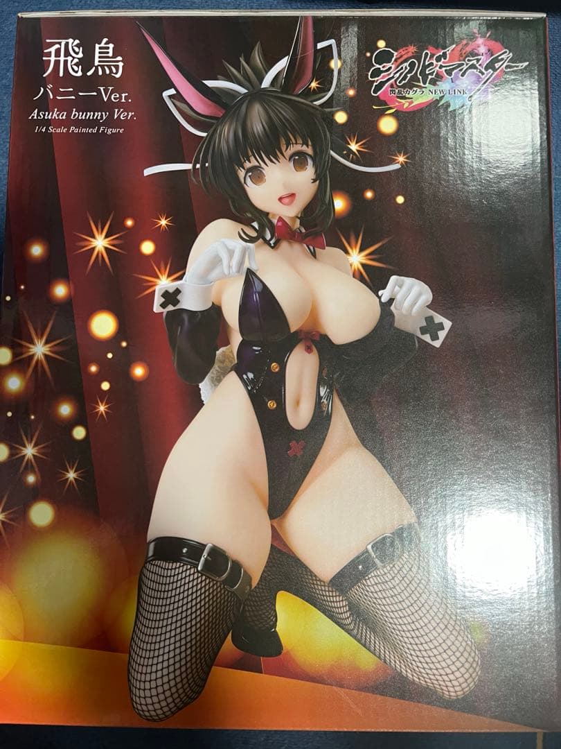 正規品　シノビマスター 閃乱カグラ 飛鳥 バニーVer.