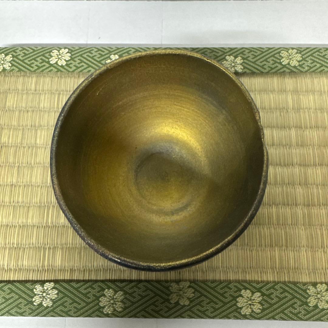 備前焼 抹茶盌 猪俣政昭 作