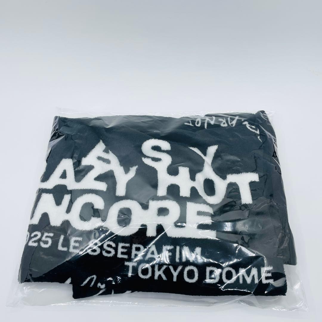 LE SSERAFIM 東京ドーム VIP 特典 未開封 匿名配送 抜け無し