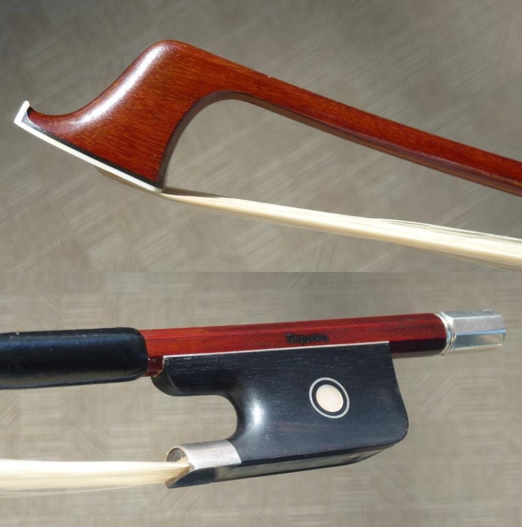 チェロ弓■SIQUEIRA■L'archet brasilsl■ラルシェブラジル
