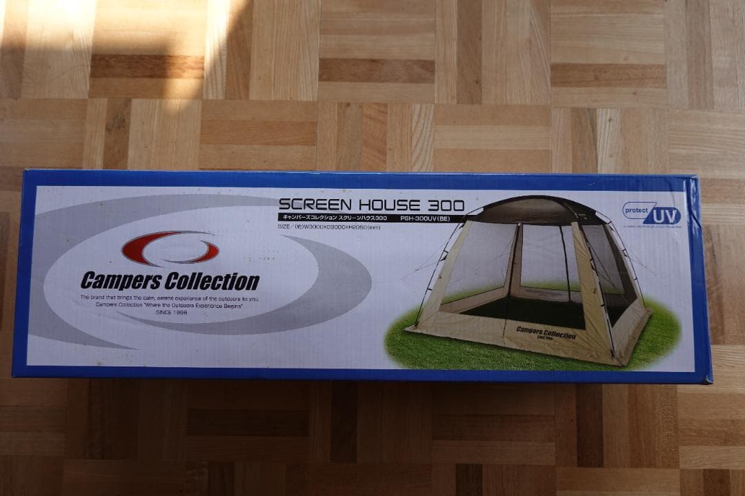 [キャンパーズコレクション] スクリーンハウス300 PSH-300UV