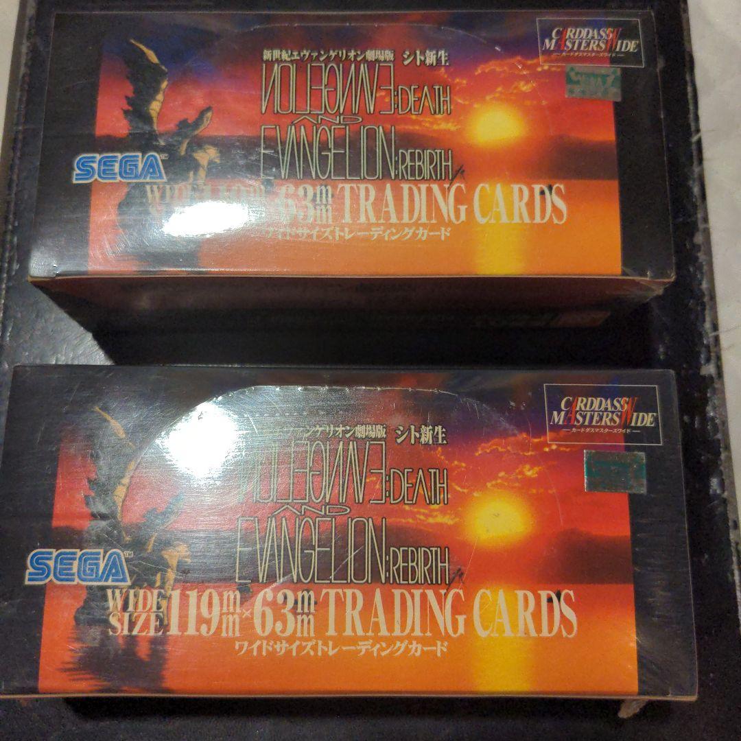 エヴァンゲリヲン　シト新生　トレーディングカード