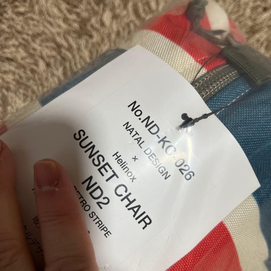 最終値下げ。Helinox SUNSET CHAIR ND2 レトロストライプ