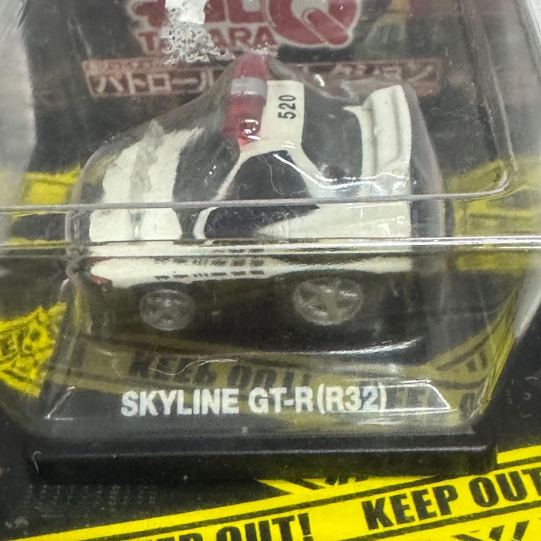 ちびっこチョロQ パトロールカーコレクション フルコンプ未開封セット