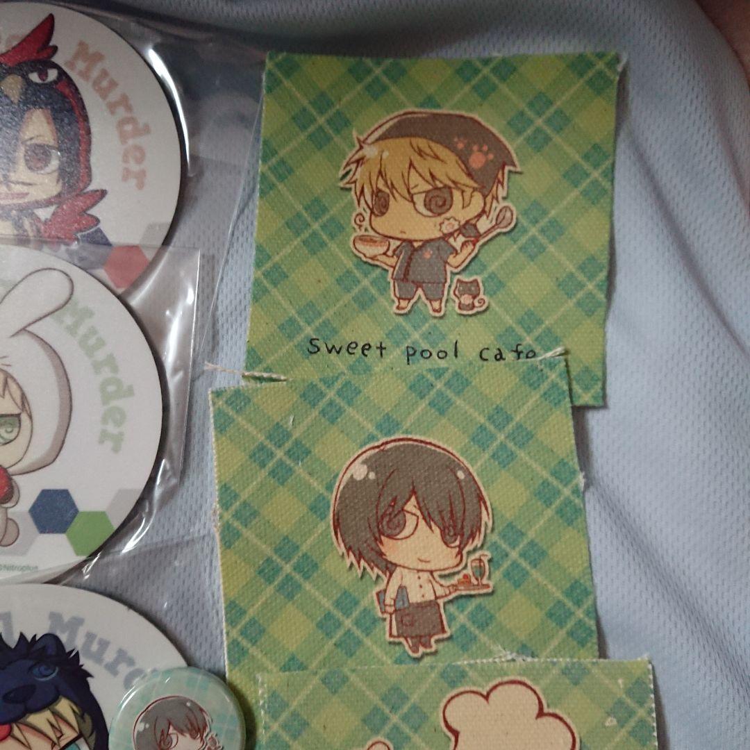 ニトロキラル ドラマダ 咎狗の血 ラメント 他 キーホルダー 缶バッジ等 セット