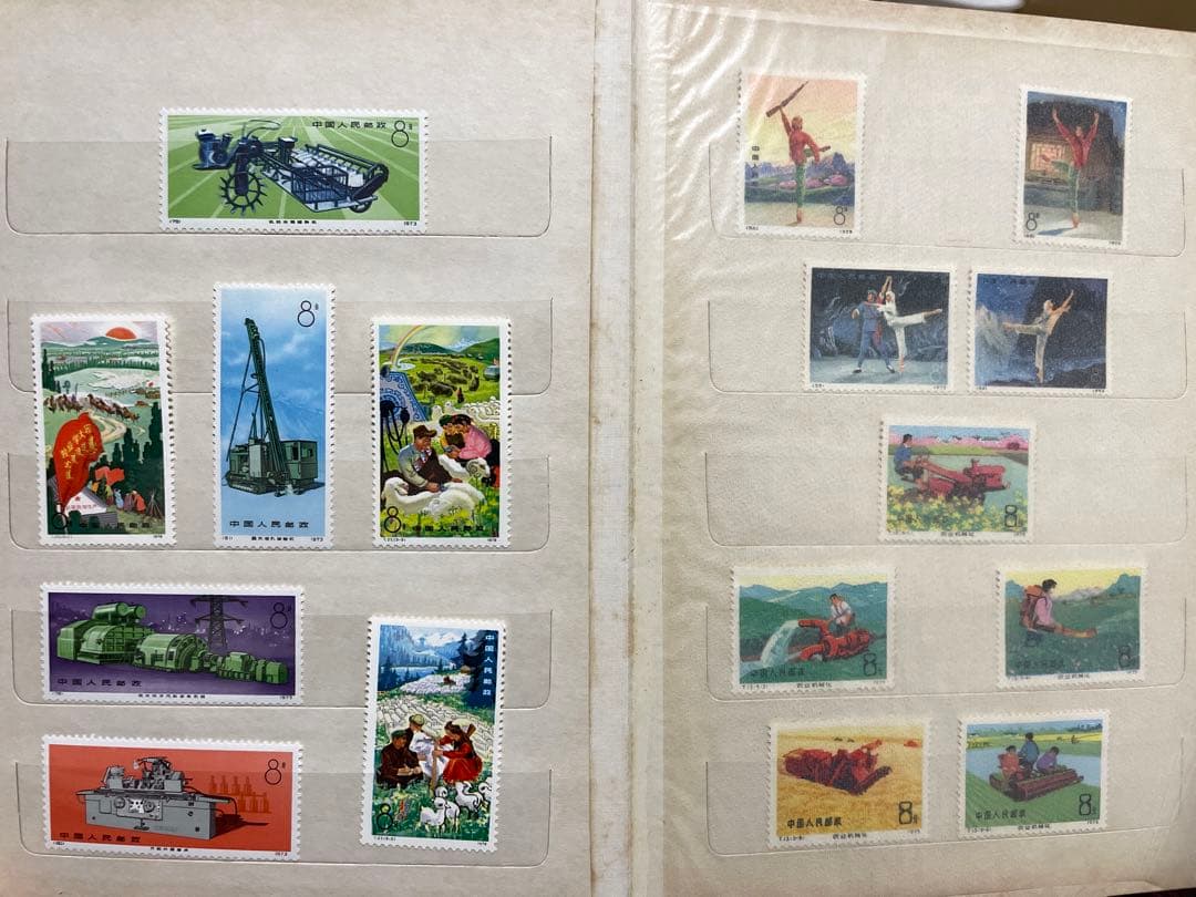 中国切手 70年代中心　未使用　アルバム付き