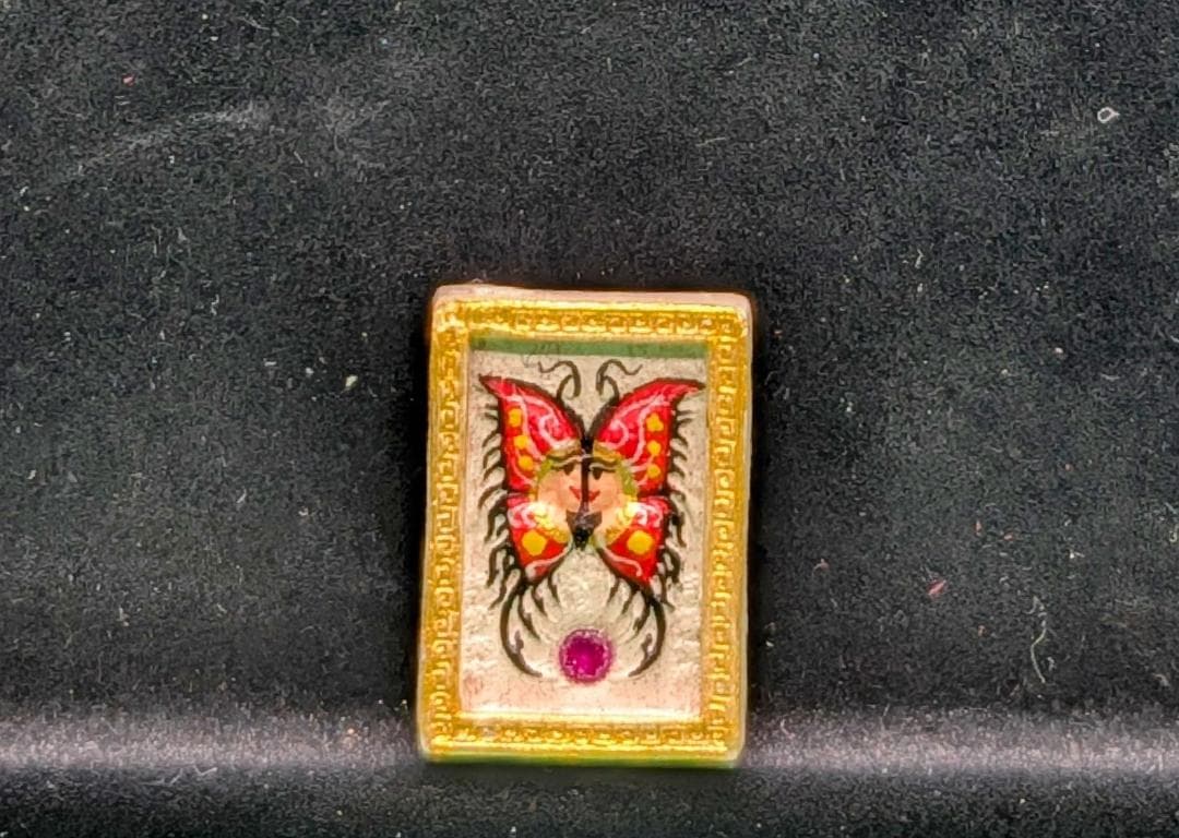 タイお守り　プラクルアン　クルーバー・クリッサナ　2556年　(026)