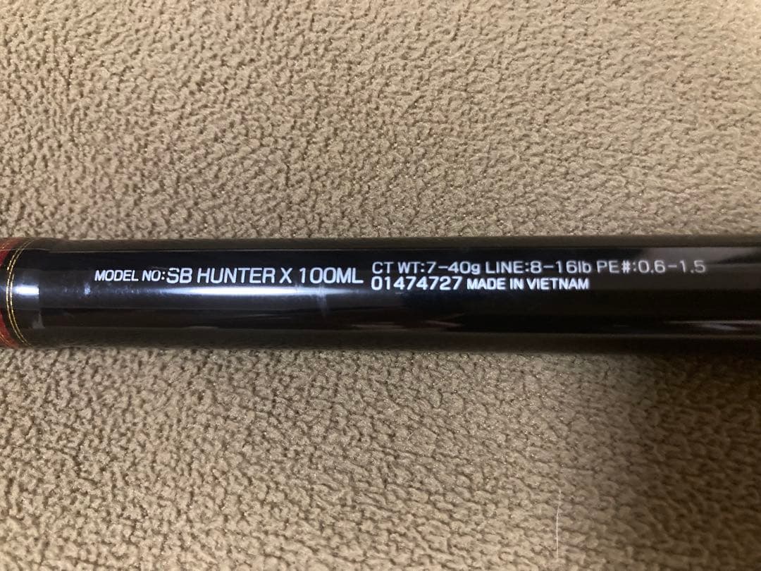 DAIWA（ダイワ） シーバスハンターX100ML 竿袋付