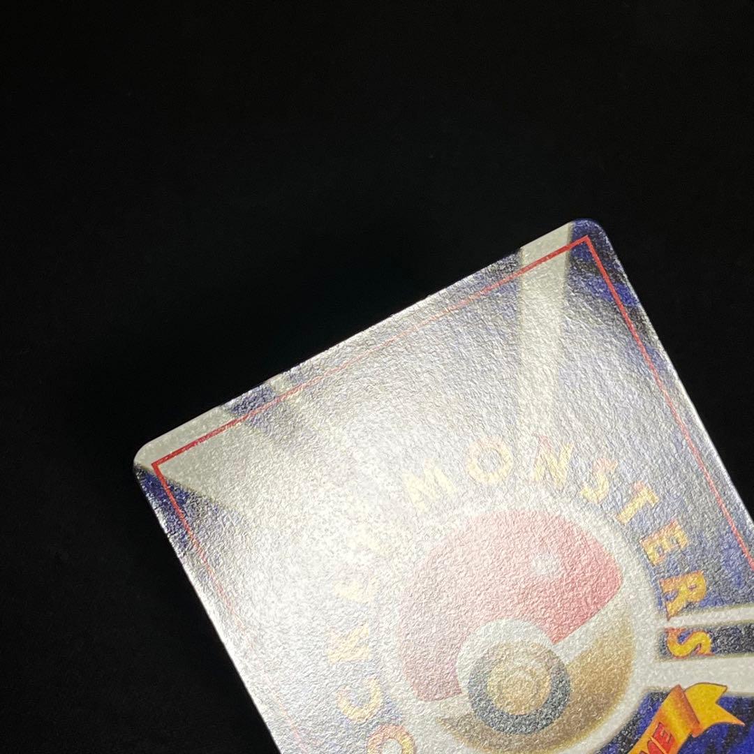 美品 カビゴン 拡張シート 旧裏 ノーマル ②