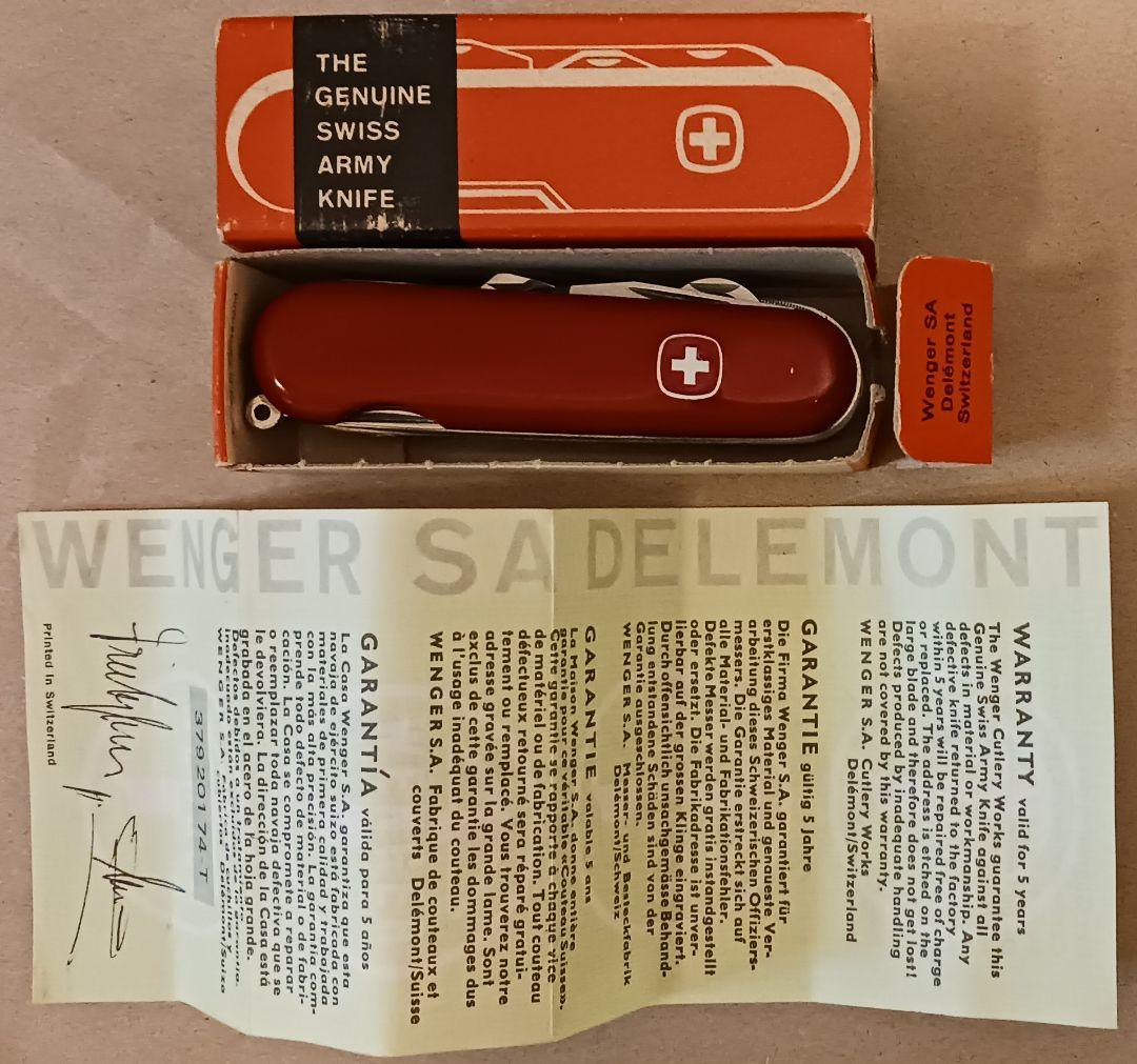 朱*構様 スイス アーミーナイフ〈未使用品 レッド〉