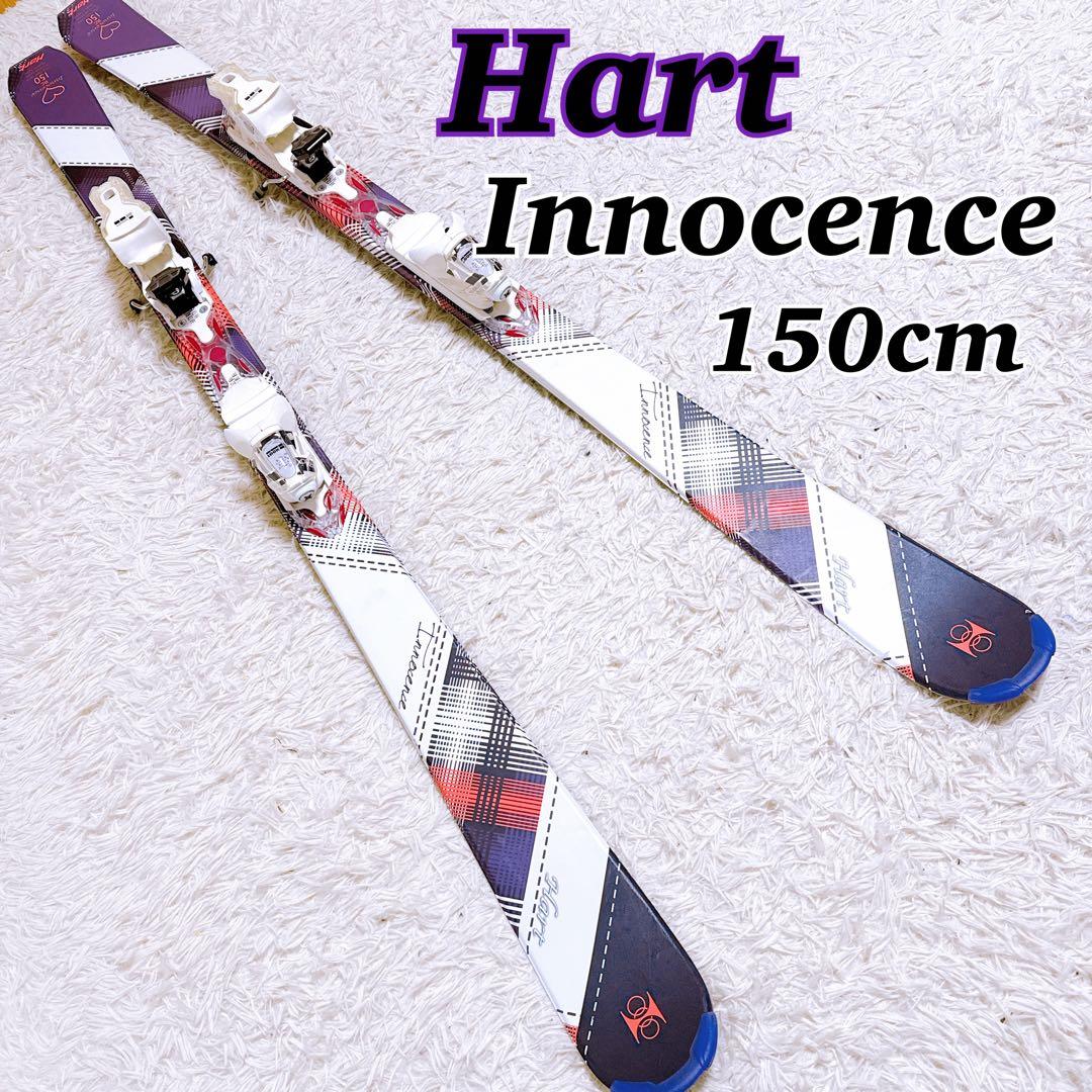 【美品】Hart スキー板 Innocence イノセンス レディース