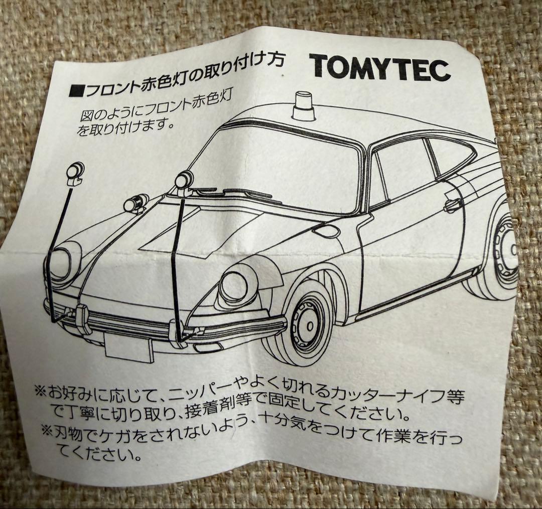 d*7様 トミカリミテッドヴィンテージ ポルシェ 912 パトロールカー LV-