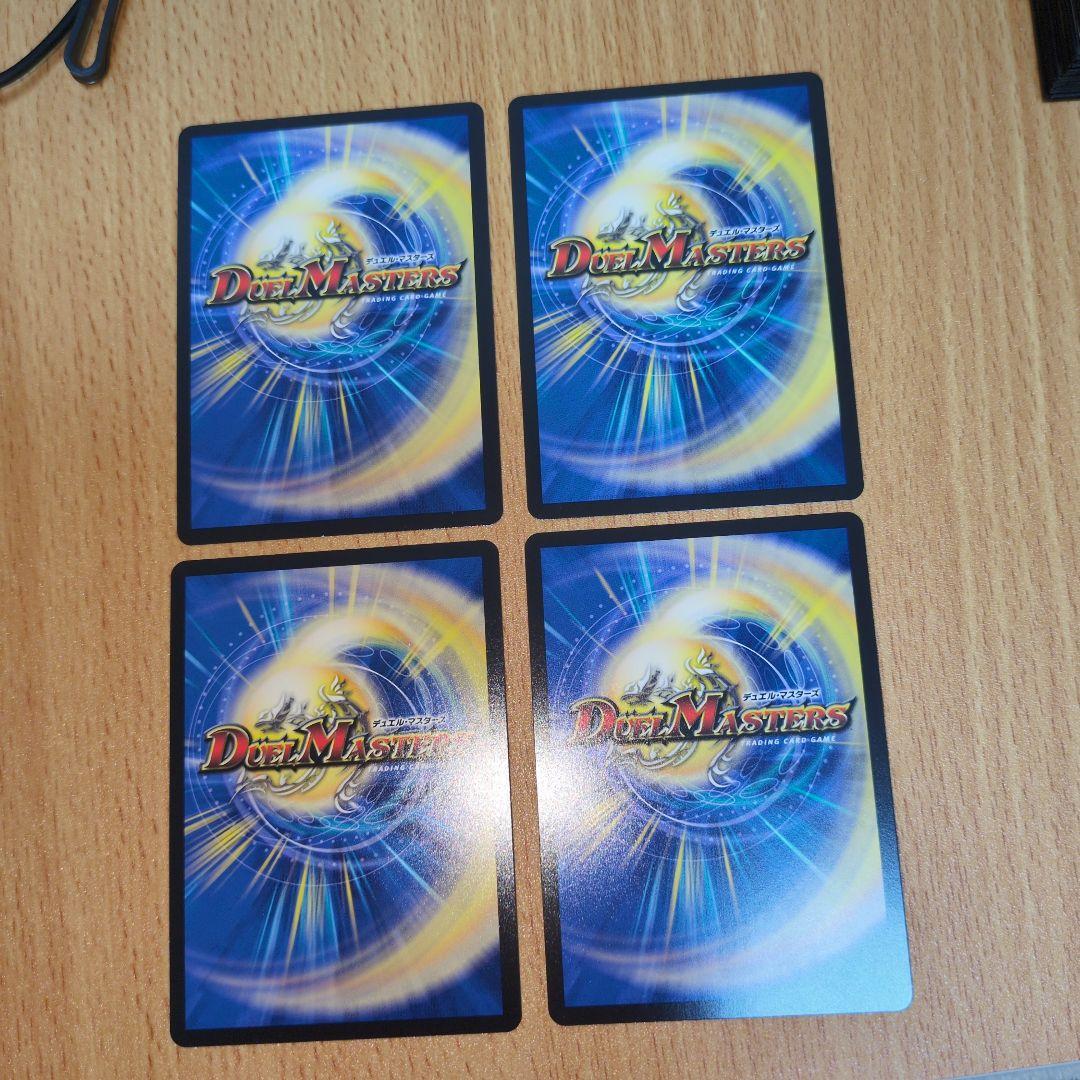 洗打の妖精　スクラブフェアリー　シークレット　シク