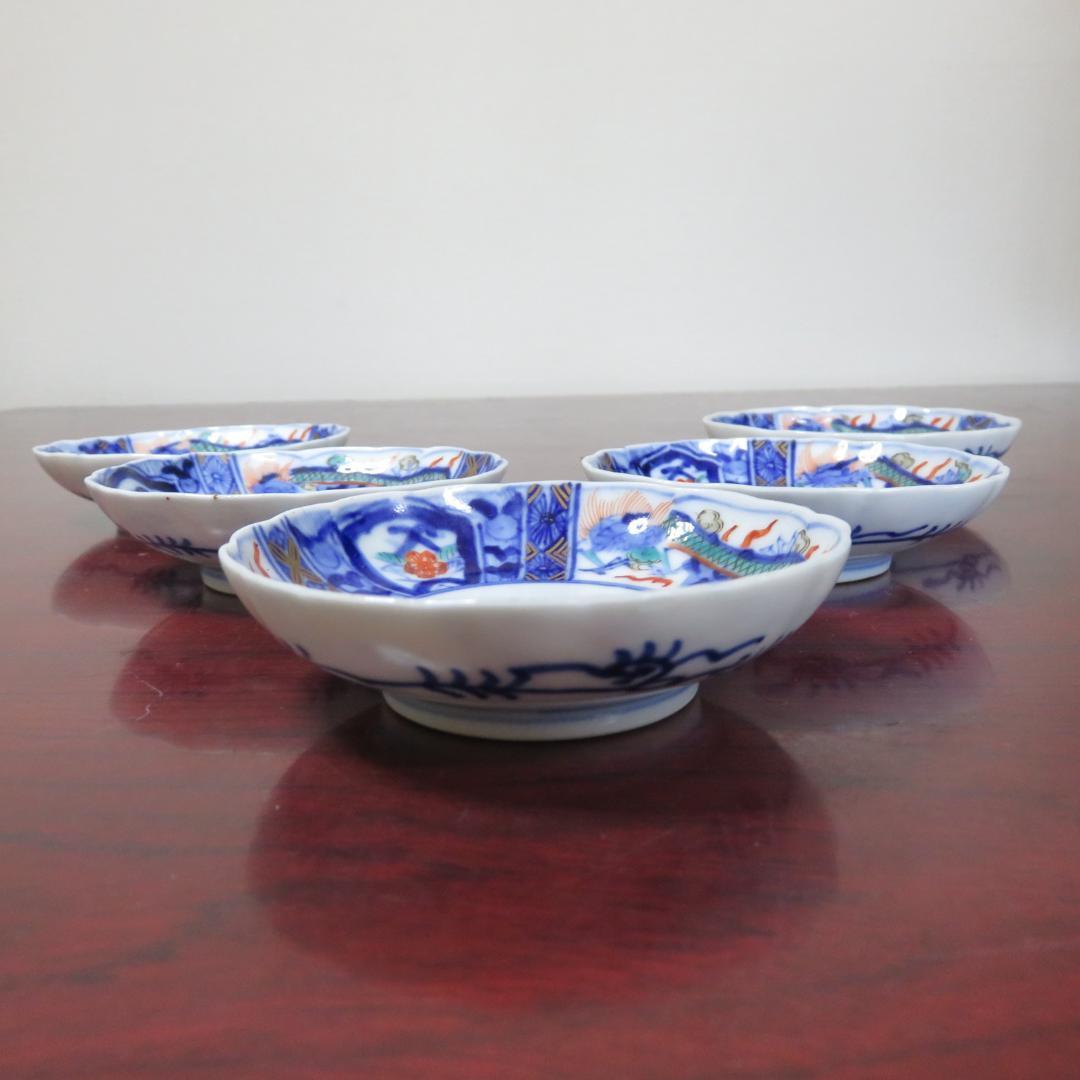 錦龍 豆皿 5枚 金彩 色絵付 染付 銘 唐草 美品