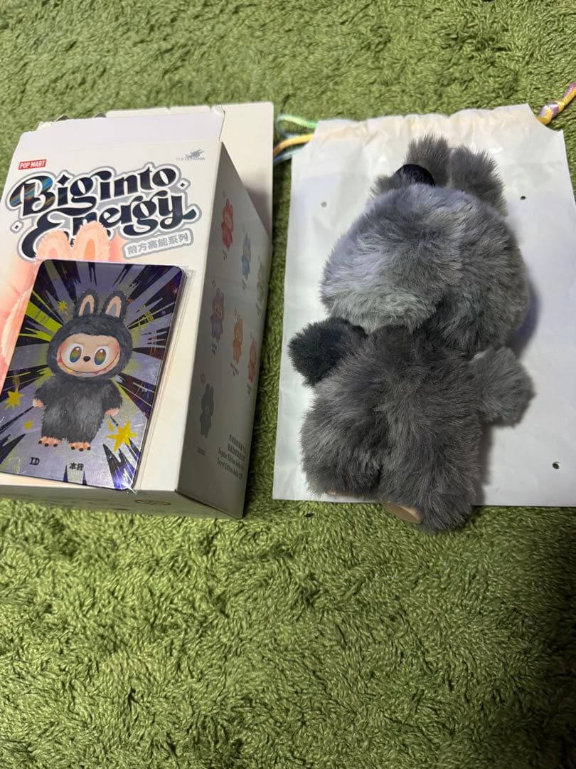 ラブブ　エナジー　シークレット