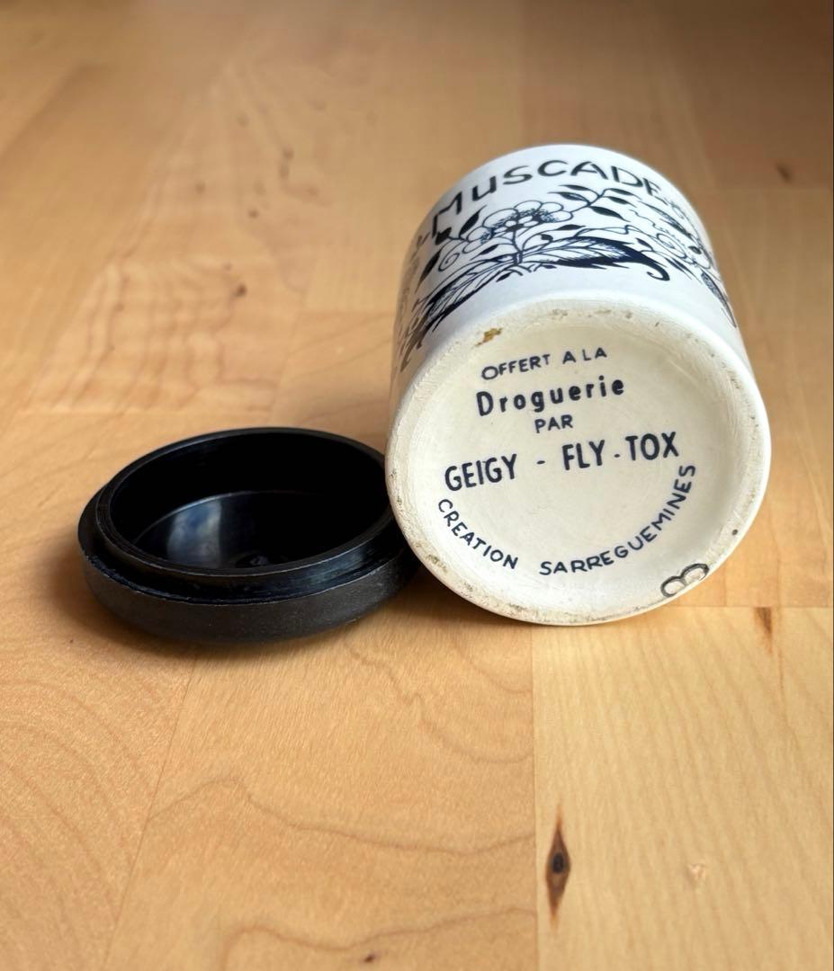 【希少】フランス サルグミンヌ ヴィンテージ スパイスポット ナツメグ