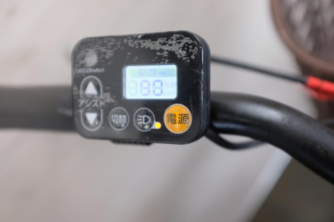 パナソニック　26インチ　3段　16Ah（5点灯）充電器あり