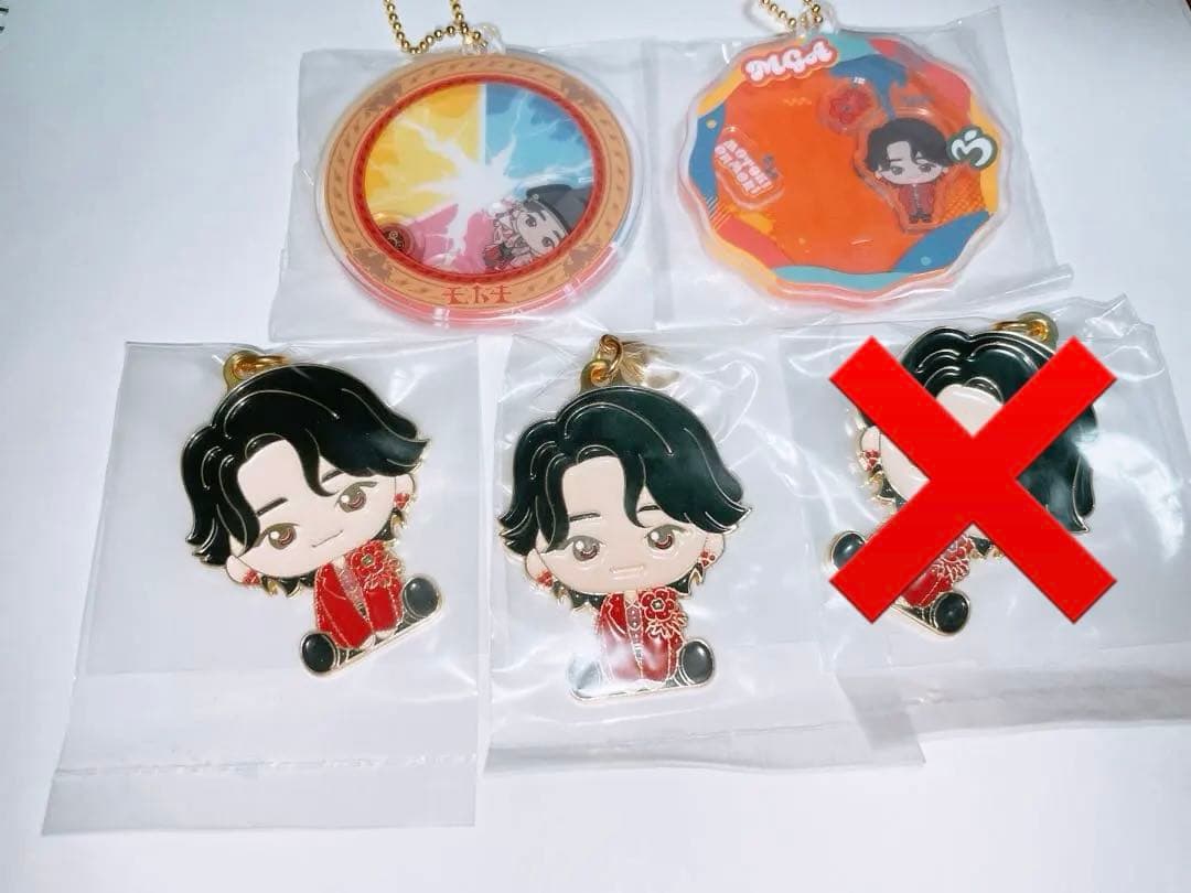 Mrs. GREEN APPLE 一番くじ 大森元貴 F賞メタルチャーム 4個