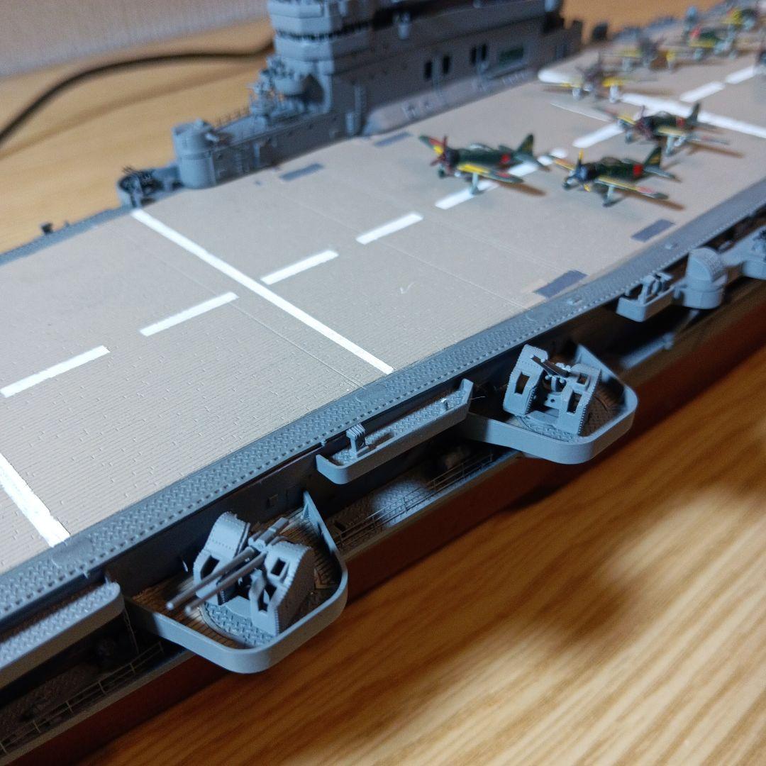 1/350 航空母艦　大鳳　 (航空機は付きません）説明ご覧ください