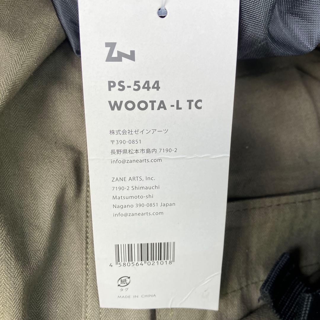 ゼインアーツ　ウータ　L TC